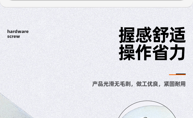 镀锌薄款单头开口扳手_03_06.jpg