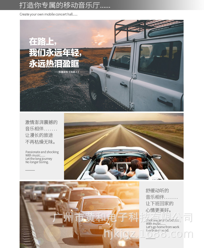 HJ-150IB-祥情_04