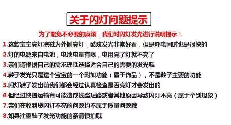 微信图片_20210311112703