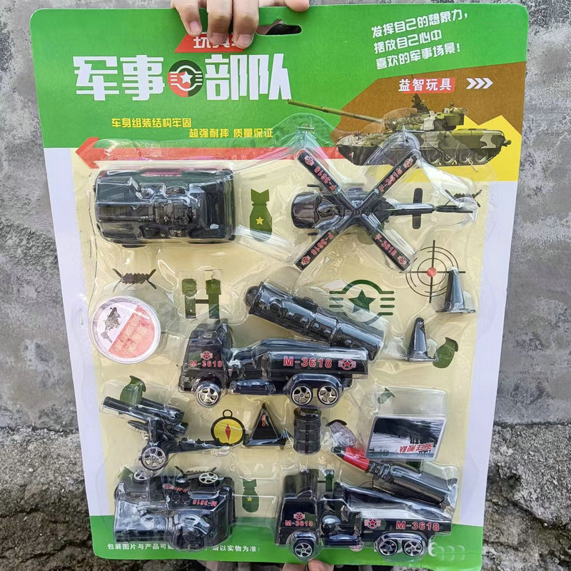 微信图片_20220731140901