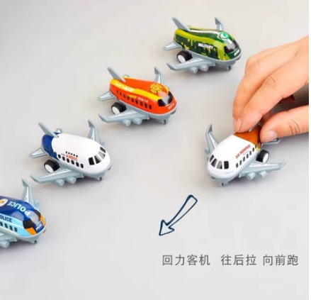 微信图片_20231108213908