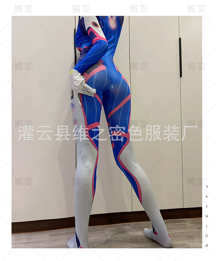 宋哈娜_10