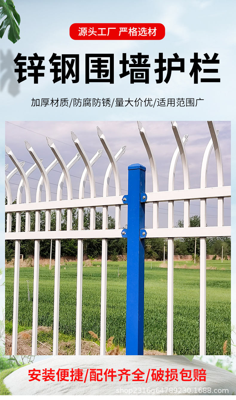 详情_01.jpg