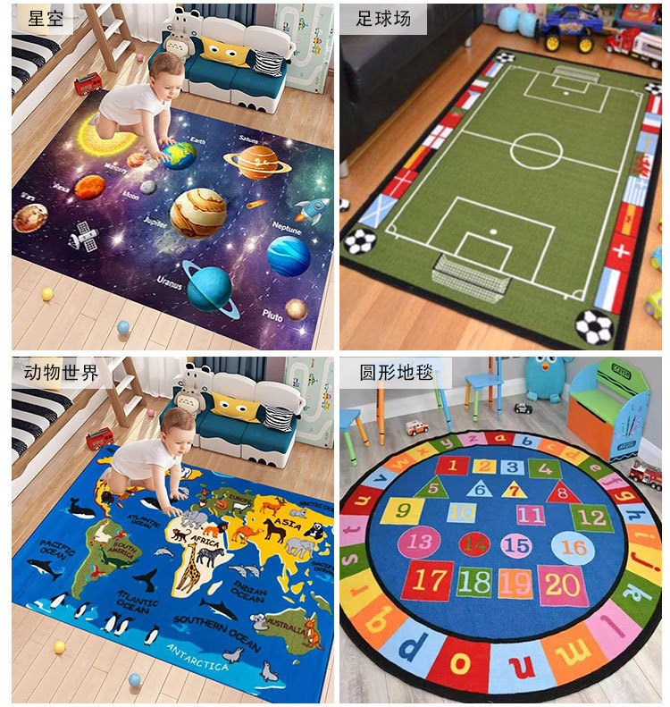 8-28儿童毯中文更新详情_04