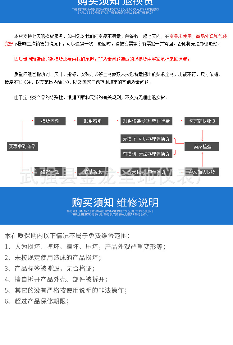 手持_10.jpg