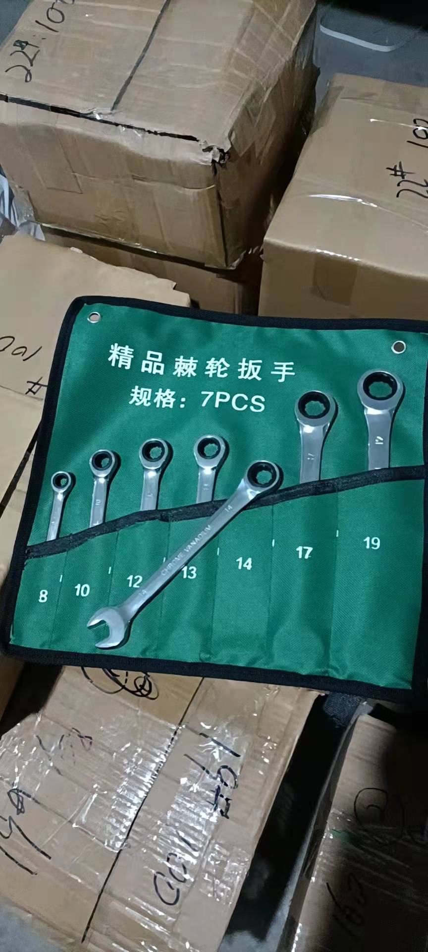 微信图片_202112161551321