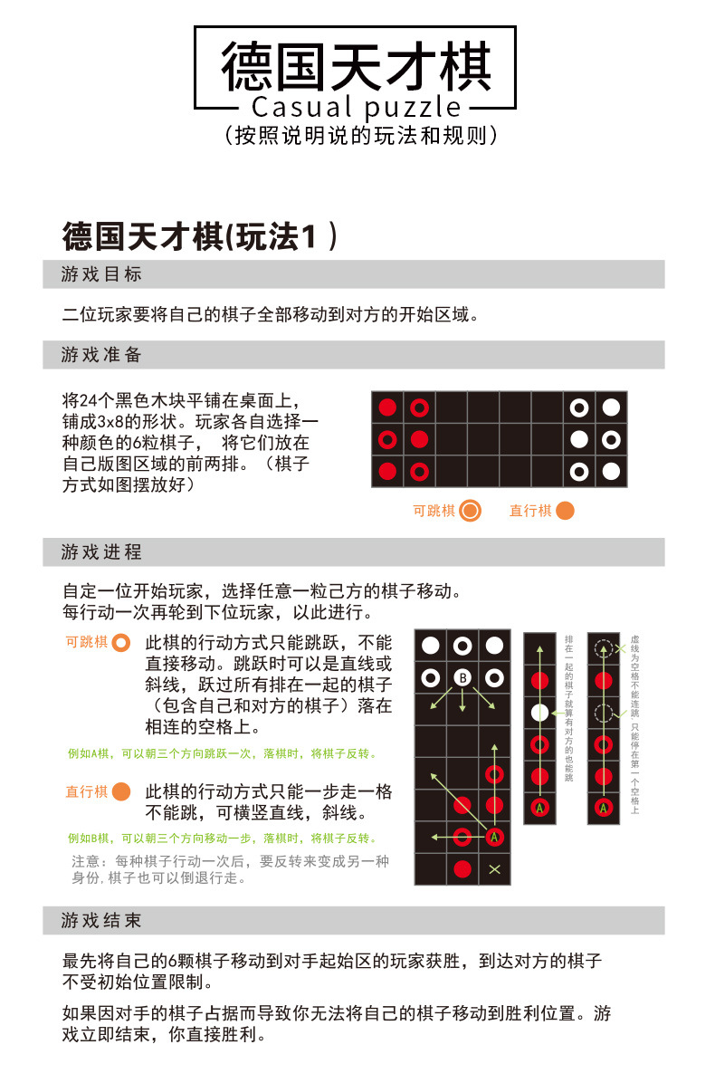 详情图片_07.jpg