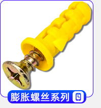 产品分类导航_02_12.jpg
