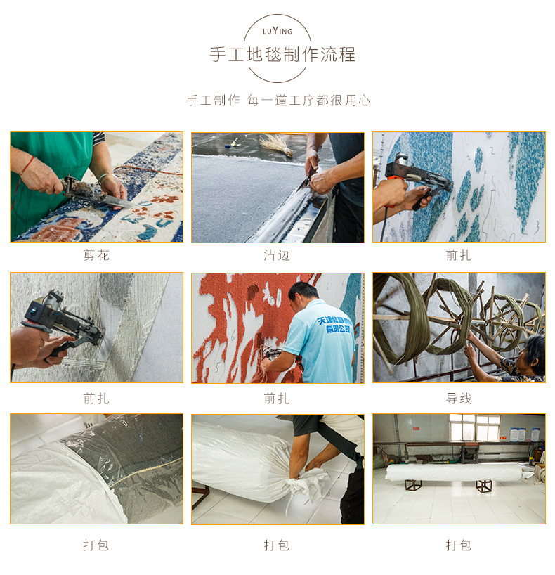 6-简约2_07