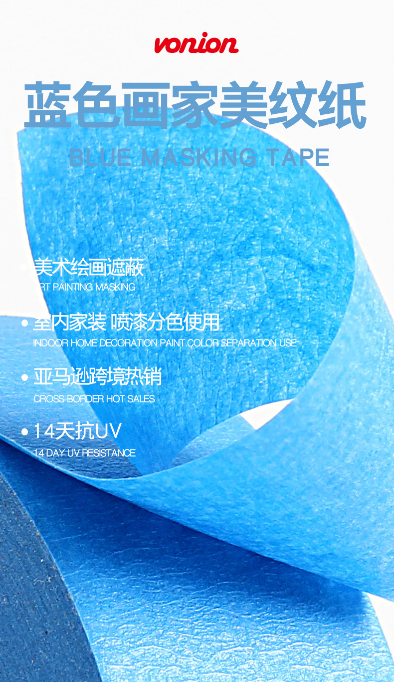 修改后_01.jpg