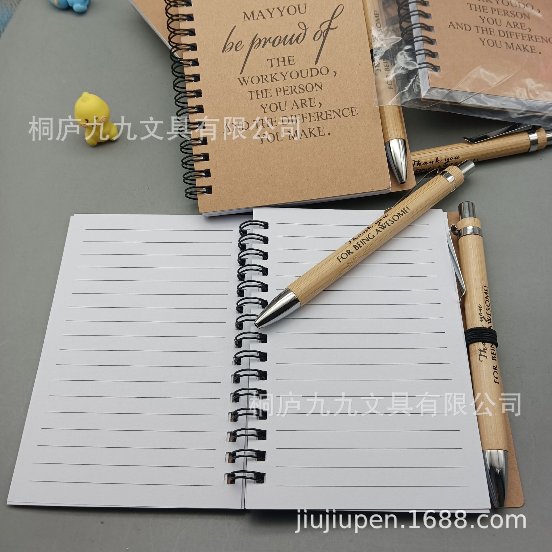 微信图片_20241221000000