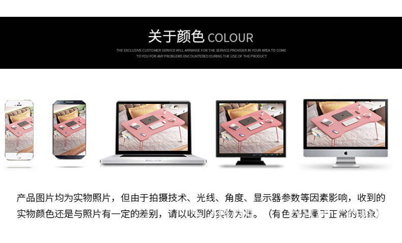 详情页_19.jpg