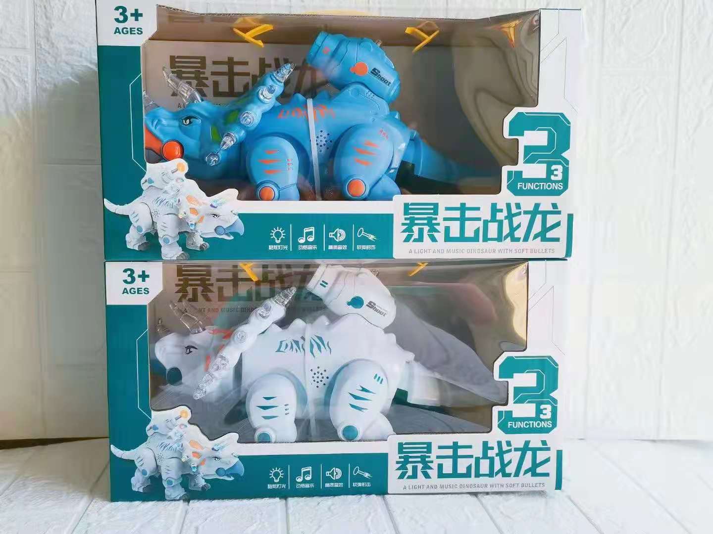 O1CN01V2XAx91z0fJPJsqPX_!!2210