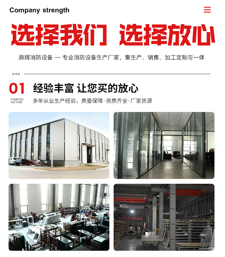 防撞桶_10