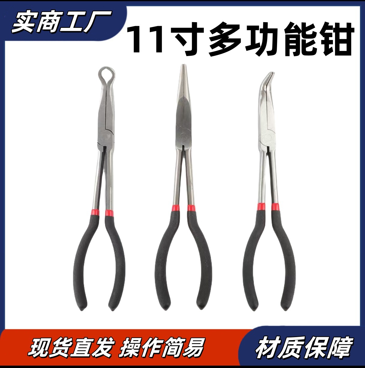 e1058795e60f336f5af66d7f4832bb