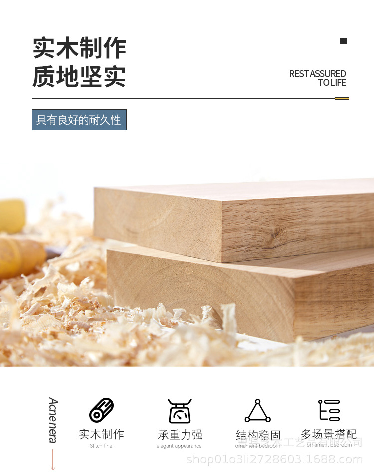 置物架_04.jpg