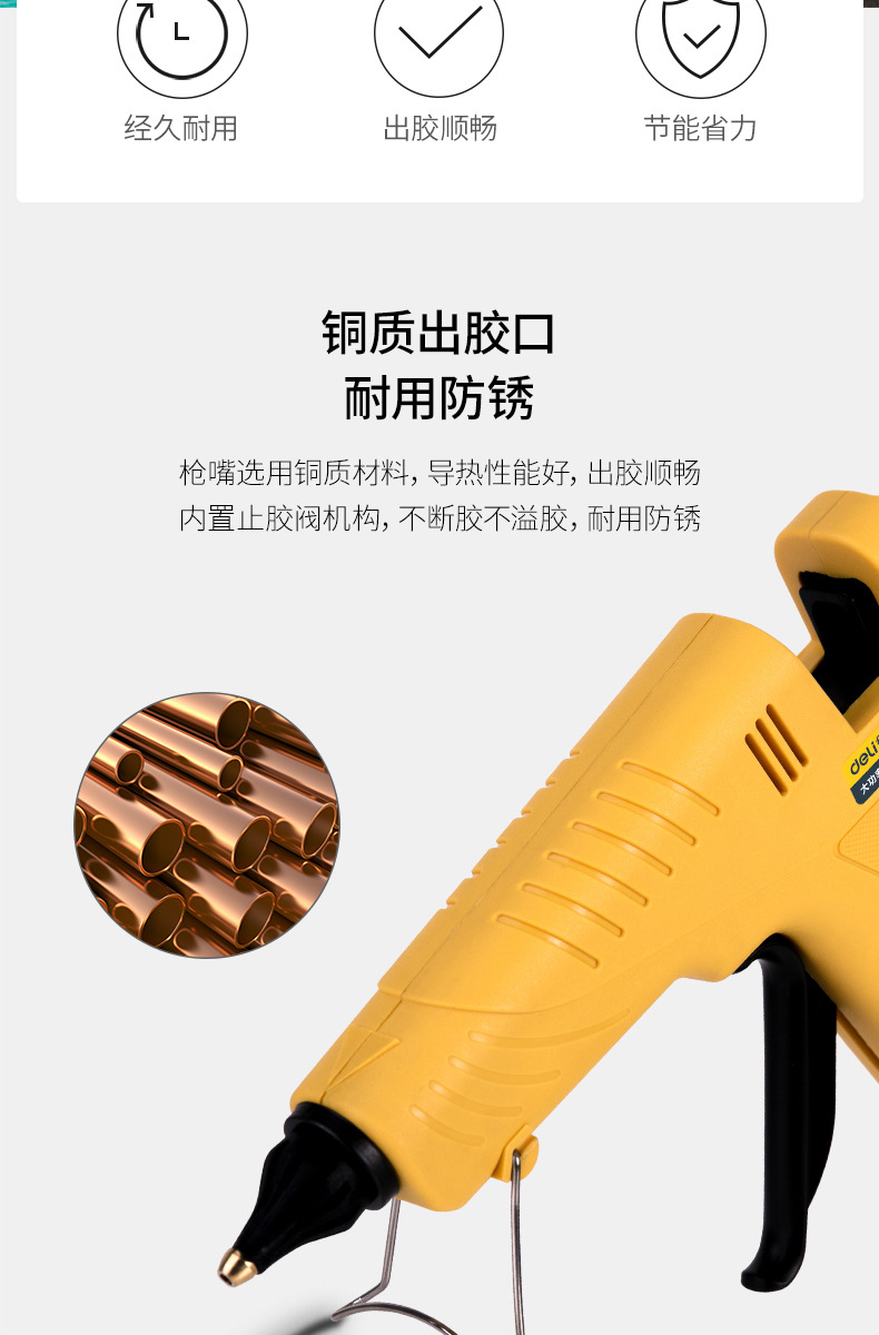 详情-02.jpg