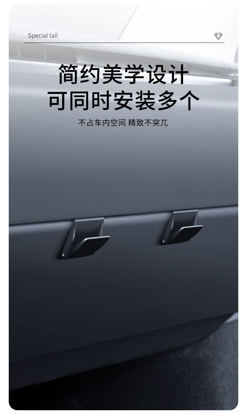 一键上货_20250305125306