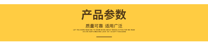 详情_02