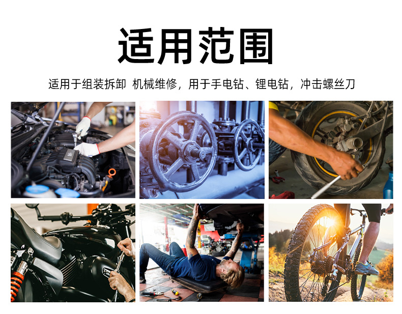 详情_03.jpg