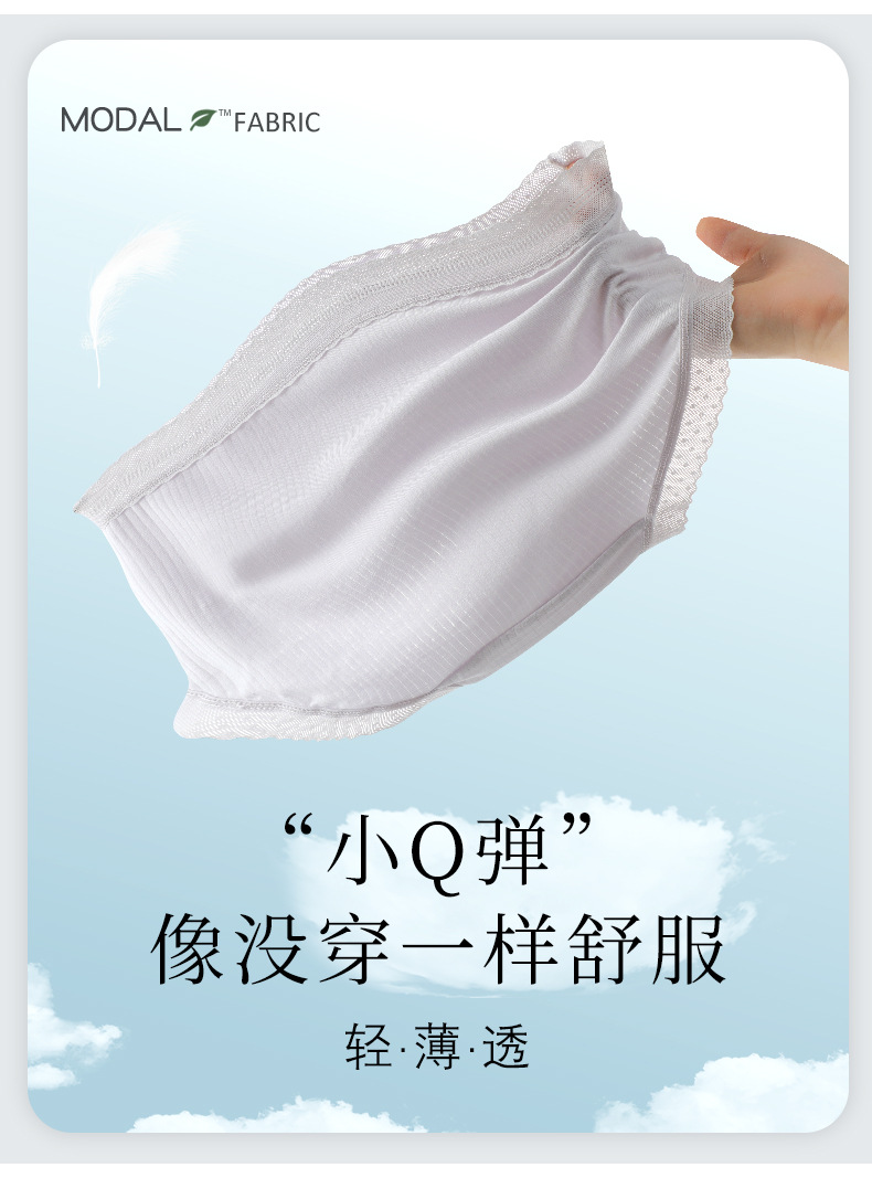 详情_02.jpg