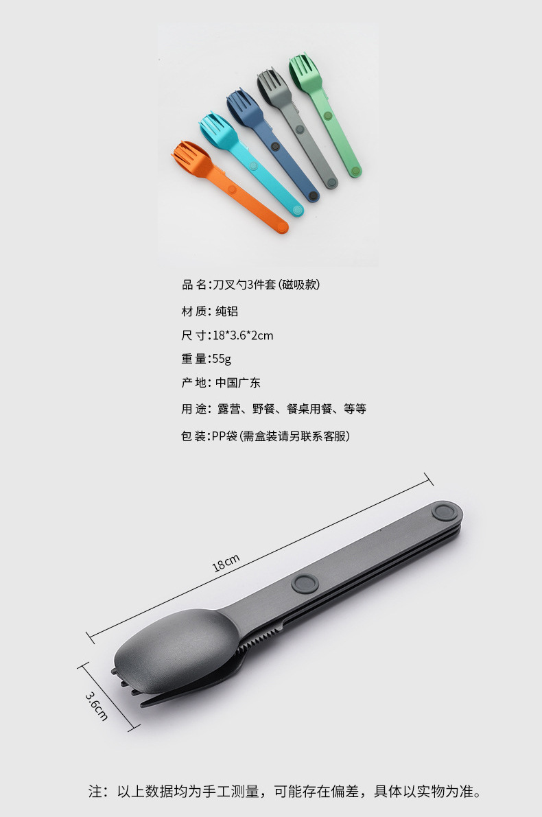 O1CN013hcixe1SJ68vP36jf_!!9451