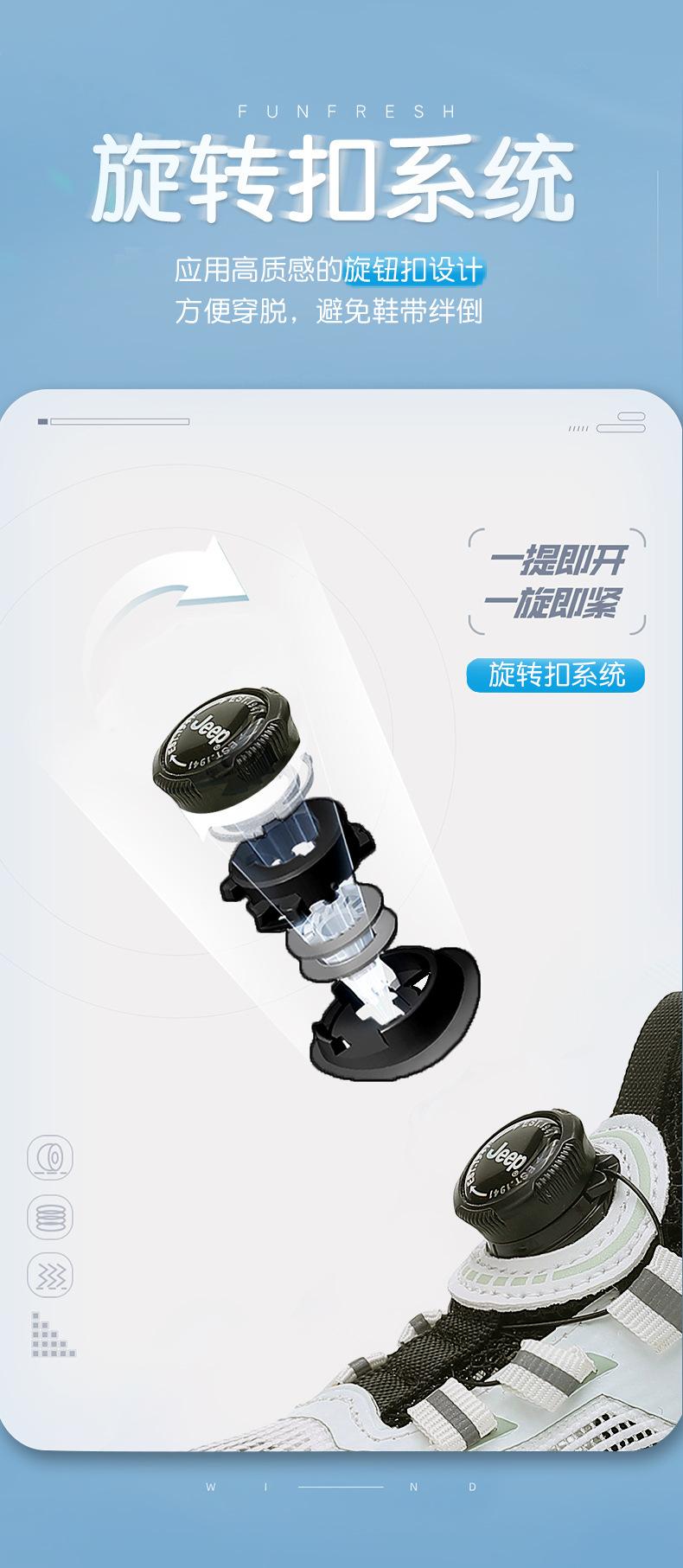 24SS7235-1单网天猫_09