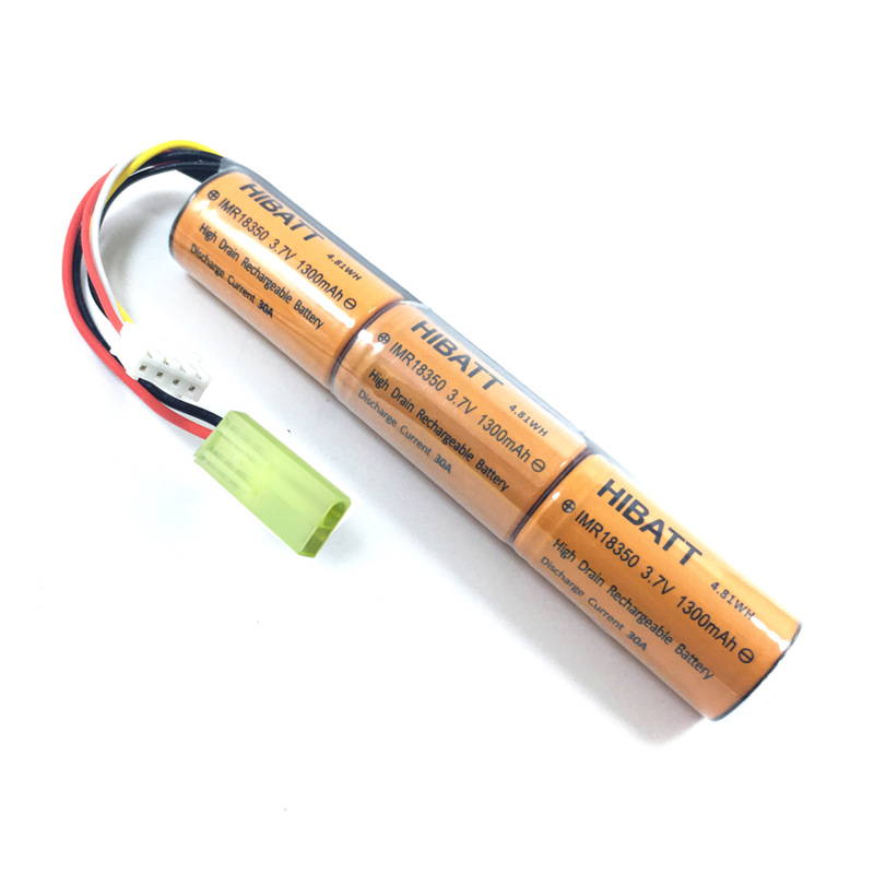 HB18350 1300 3S 小田宫-1