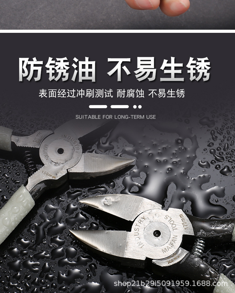 水口钳详情2 (9).jpg