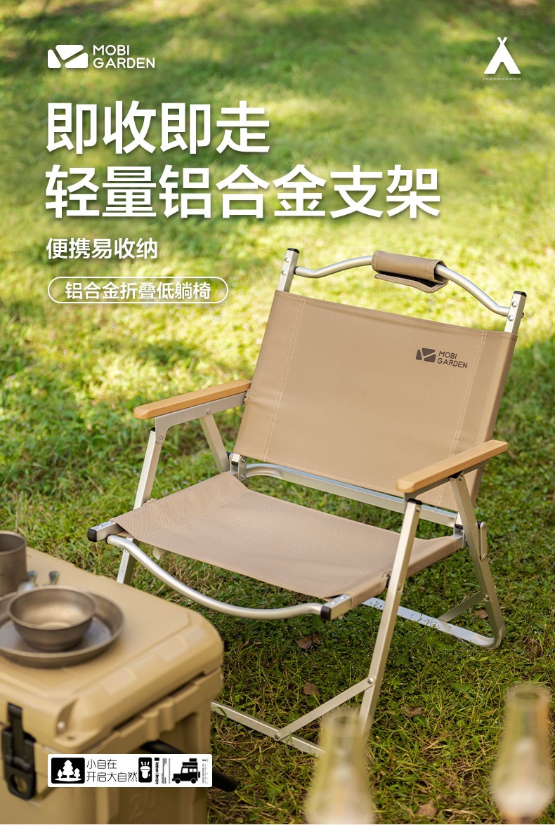 详情图_3.jpg