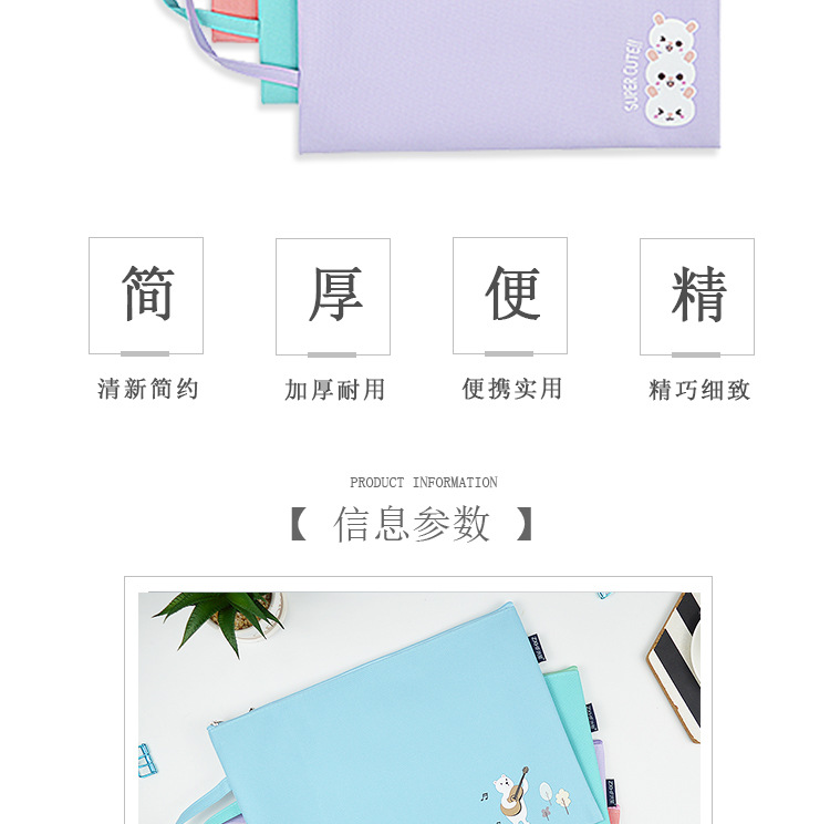 8416-8414-8413详情页_02.jpg
