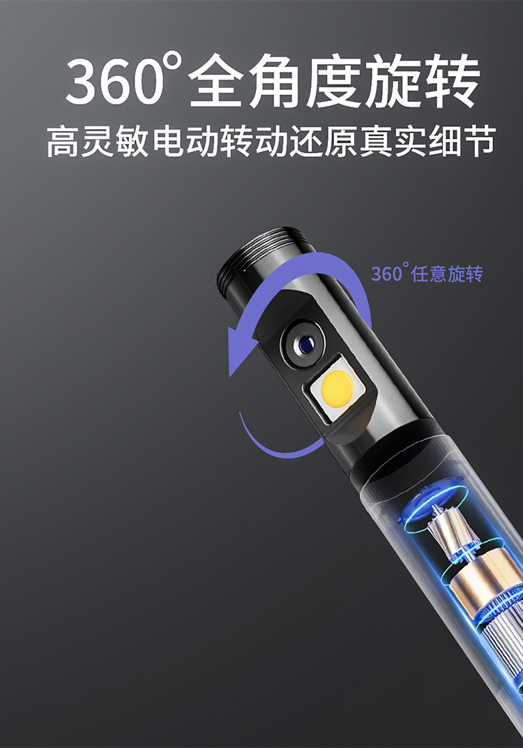 12_P30详情_03.jpg