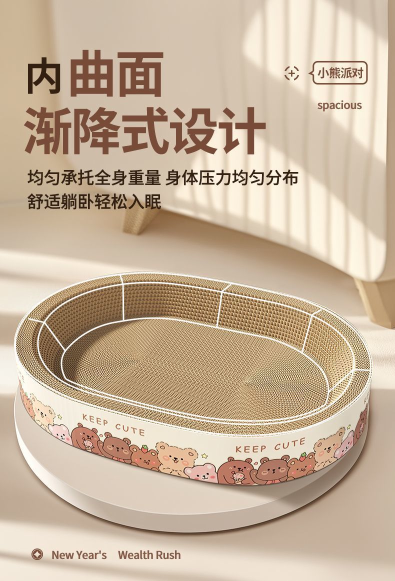 bd065a80-c13c-40f1-a604-65f7b070f80d.jpe