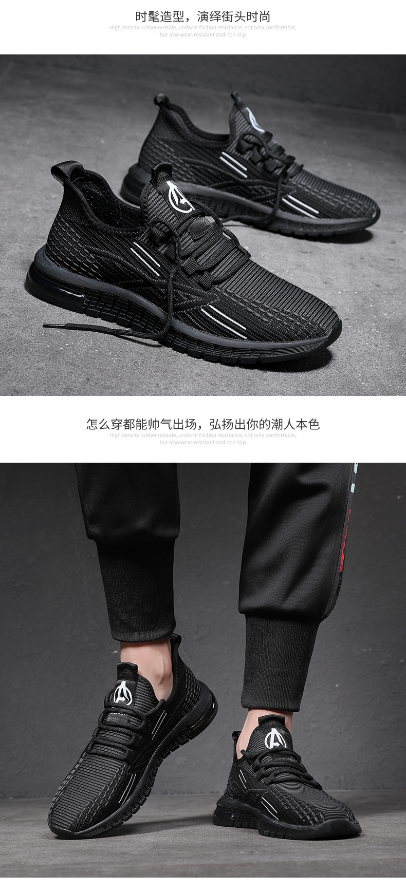 飞织_10.jpg