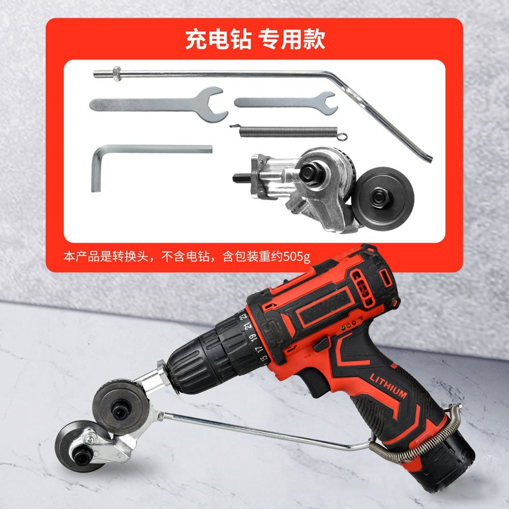 O1CN01ifgn901sXSTGjuFa6_!!2214