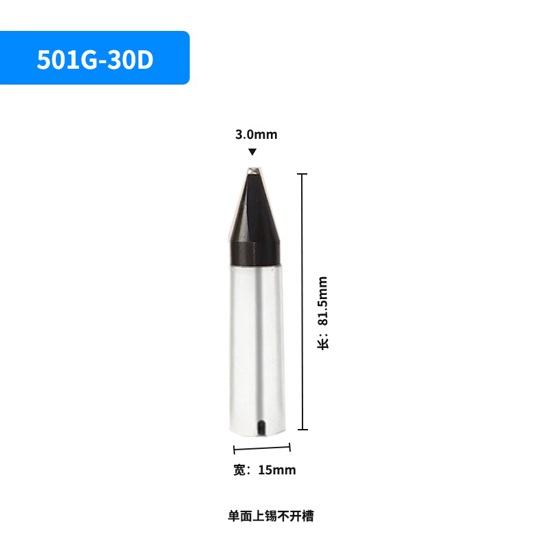 501G-30D