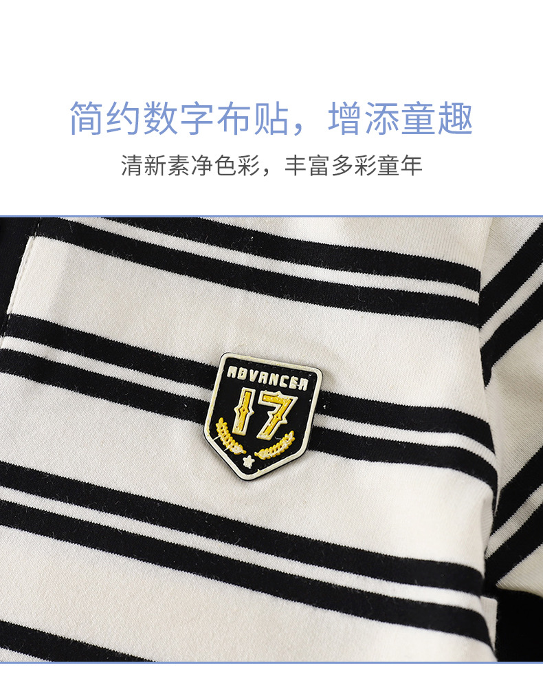 短袖POLO套装A版 (2).jpg