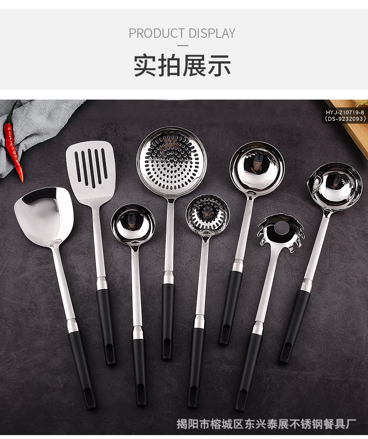 详情页_10.jpg