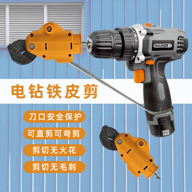 微信图片_202507062330002