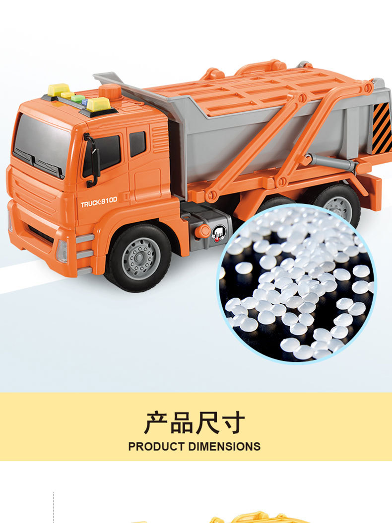 W810CD详情图_09.jpg