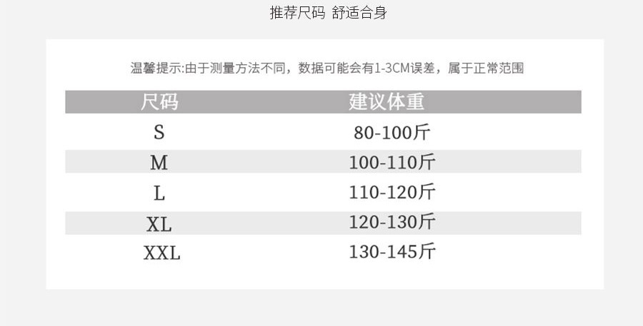 O1CN01oCKZrO1DZqX4bXGWf_!!2219128510231-