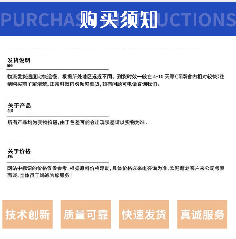 详情_06
