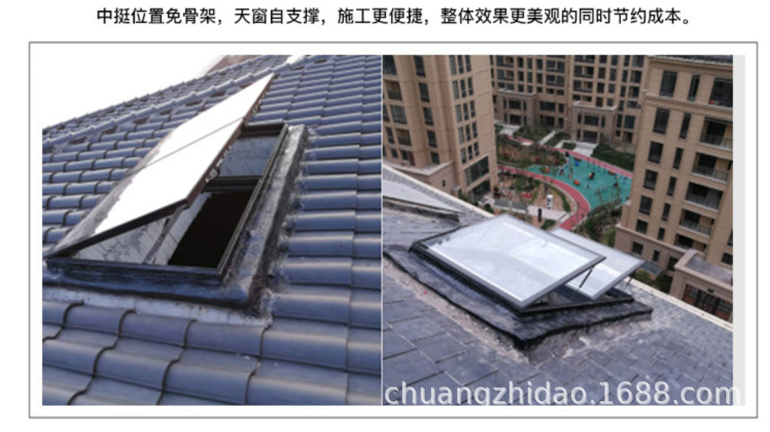 微信截图_20200120182207