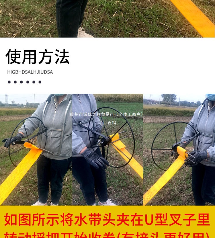 详情页_02.jpg