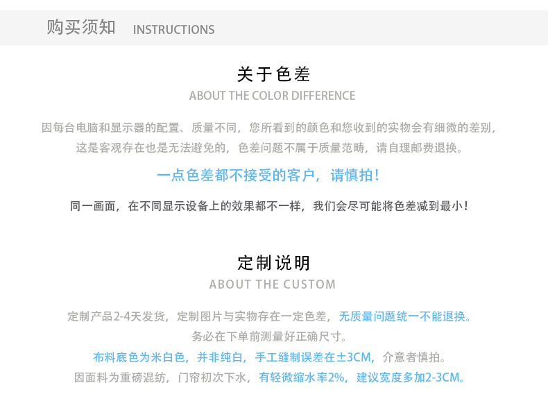 ML8010-详细_22.jpg