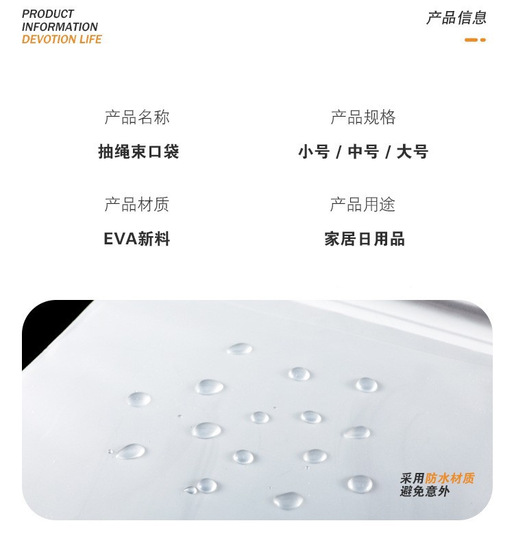 O1CN01fabbp11liGRxe0WzN_!!2209