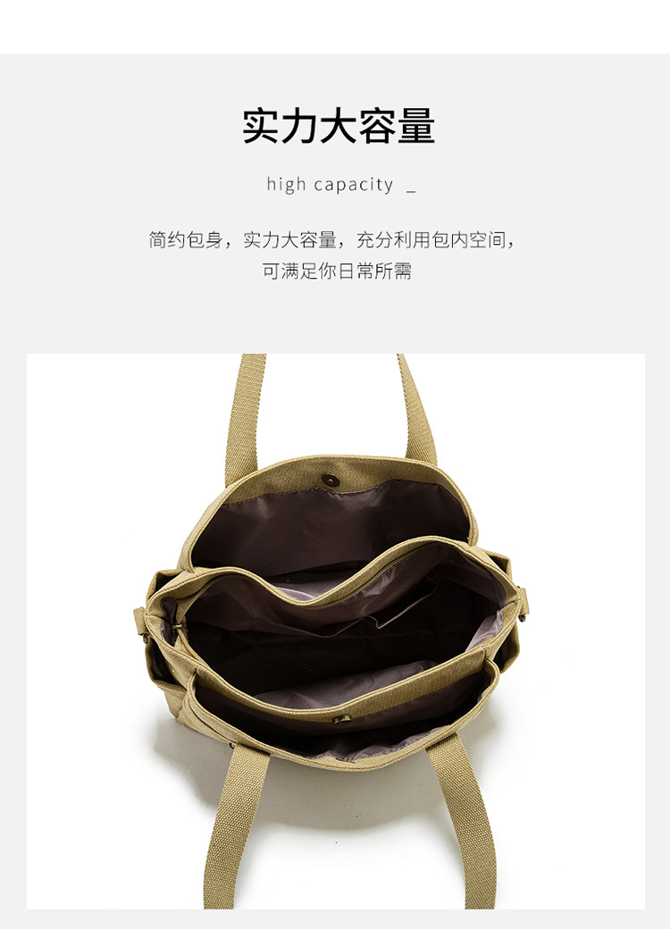 描述_09.jpg