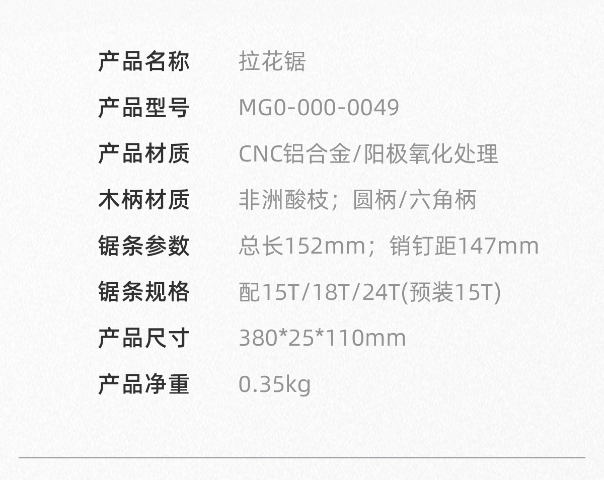 图文_03