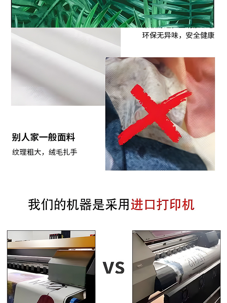ad857525-7f21-4dc7-9507-bdb48f11a0cf.jpe