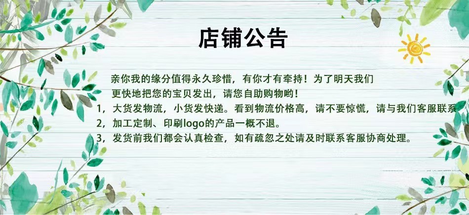 929e8a6484b7d8aeaac4c819a91c92